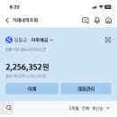 2026년 6월 정기모임 결산. 이미지