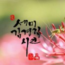 노란주전자 이미지