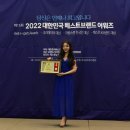 뷰티콘텐츠연구소 이미지