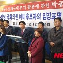 진해구 ⓒ-20 이미지