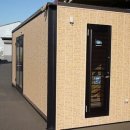 컨 하우스 이미지