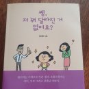 섭리수학협동조합 이미지