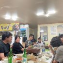 포남보양탕 이미지