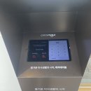 마즈영 | [부산]엑스트라마일 | 광안리 피자맛집 가족외식,데이트로 완전 강추후기 (+주차, 메뉴, 화장실)