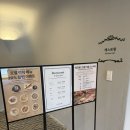 제주 에코랜드호텔 레스토랑 완전 만족한 조식 후기