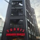 양재역 11번출구 옆 | 양재역 신상 맛집 트래키 버거하우스 프리미엄 수제버거 후기