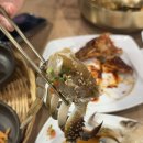 꽃게주는보리밥명암점 이미지