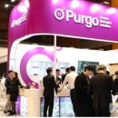 덴탈 푸르고 이미지