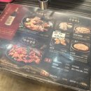 피슈마라홍탕 화곡점 이미지