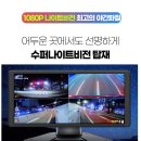 북진성카 이미지