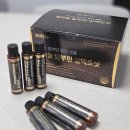 임팩트 | 관주원 흑마늘 알부민 임팩트샷 후기 40대 추천 영양제