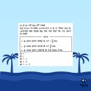 부산외국어고등학교 이미지