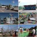 특별한-休 이미지