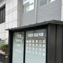 힐링핏영양