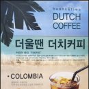 빈스앤타임