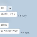 신안상회 이미지