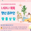 부천시립원미도서관 네이버블로그