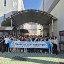 진주중앙고등학교 이미지