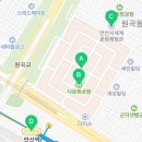 원곡동 795-1~원곡동 795-1 다문화공원 이미지