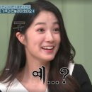 원피스헤어 이미지