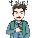한솔컴퓨터학원 이미지