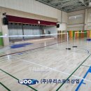 산북초등학교 이미지