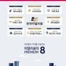 대전문성초교 이미지