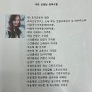 신사속눈썹펌 스킨플래닝 왁싱 온다온뷰티에서 브라질리언왁싱 후기