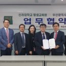 부산광역시평생교육원