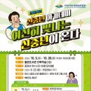 율촌도서관 이미지