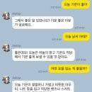 애스크