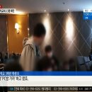 킹PC방 이미지