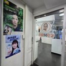 으뜸50 안경 양산물금점 | &lt;서울성북구&gt;미아저렴한안경 으뜸50안경미아사거리점 미아다초점렌즈