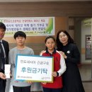 인천송도초등학교 이미지