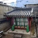 성재이발관