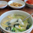 가락곰탕