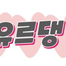 티나살롱 이미지