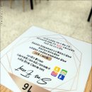 직산빅토리스크린