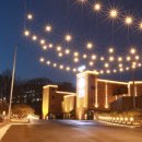 2월호텔 이천점 이미지