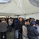 아이파크시티 5 ·6단지 직썰