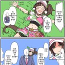 아이네스 이미지