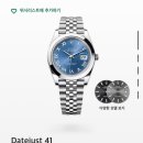 41 | 롤렉스 데이저스트 41mm, 대전 갤러리아 성골 후기🫶🏻 (상품권 구매 방법)