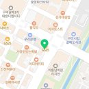 뚜레쥬르카페구리갈매점
