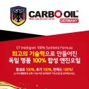 가나안카센타