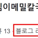 시원하지흉부외과의원 이미지