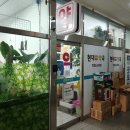 김포현대약국 이미지