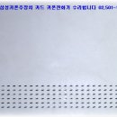 오피스서브 이미지
