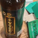 덕진약국 이미지