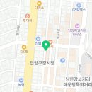 삼태기물 네이버블로그