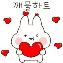 명륜진사갈비직산점 이미지